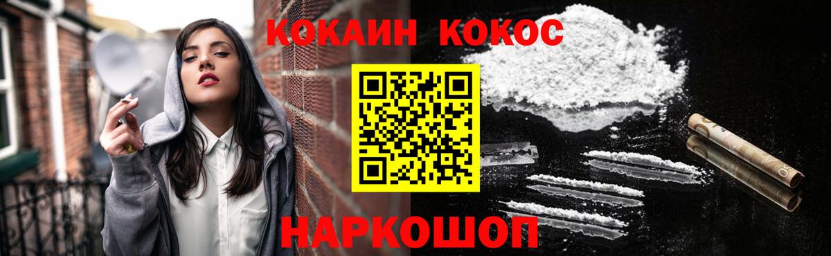 А ПВП Магнитогорск