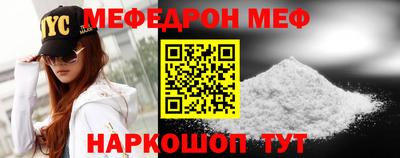 ALPHA-PVP Заволжье