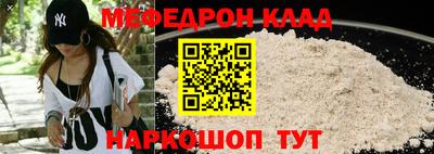 ALPHA-PVP Заволжье