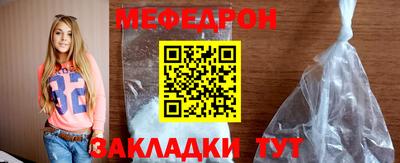 кокаин перу Ирбит