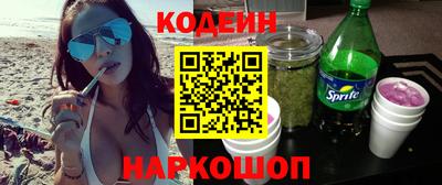 тгк Заводоуковск