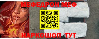 ALPHA-PVP Заволжье