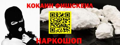 тгк Заводоуковск