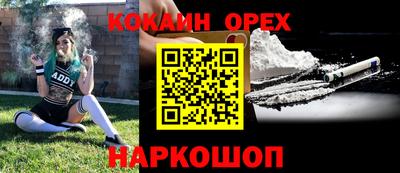 прущая мука Жуковский