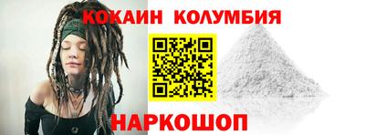 тгк Заводоуковск