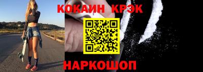 прущая мука Жуковский