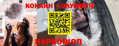 ALPHA-PVP Заволжье