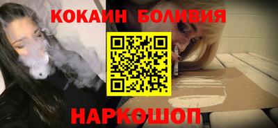 тгк Заводоуковск
