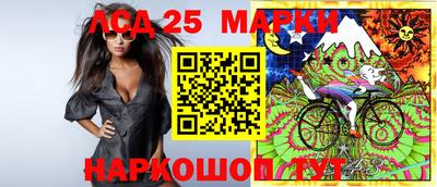 прущая мука Жуковский