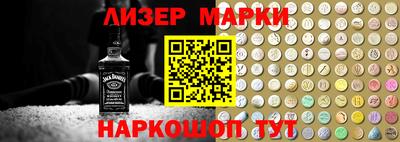 прущая мука Жуковский