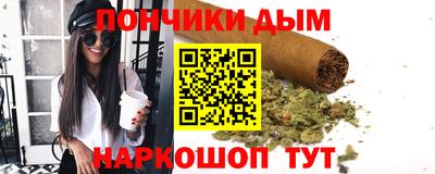кокаин перу Ирбит