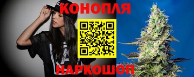 ALPHA-PVP Заволжье