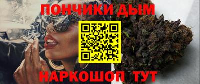 прущая мука Жуковский