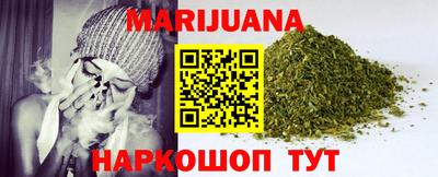 тгк Заводоуковск