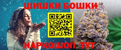 тгк Заводоуковск