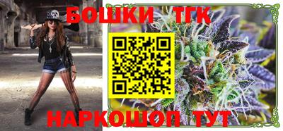 прущая мука Жуковский