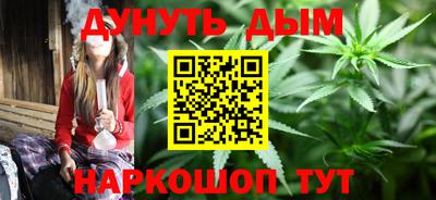 прущая мука Жуковский