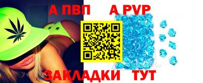 прущая мука Жуковский