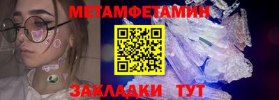 прущая мука Жуковский