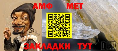 тгк Заводоуковск
