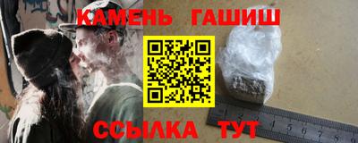 ALPHA-PVP Заволжье