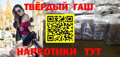 ALPHA-PVP Заволжье