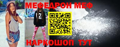 ALPHA-PVP Заволжье