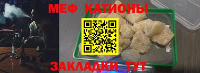 тгк Заводоуковск