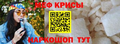 прущая мука Жуковский