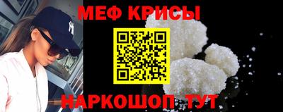 тгк Заводоуковск