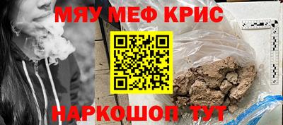 ALPHA-PVP Заволжье