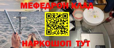 прущая мука Жуковский